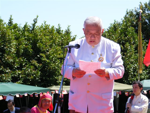 9th celebrationprabang08-110508 620.jpg